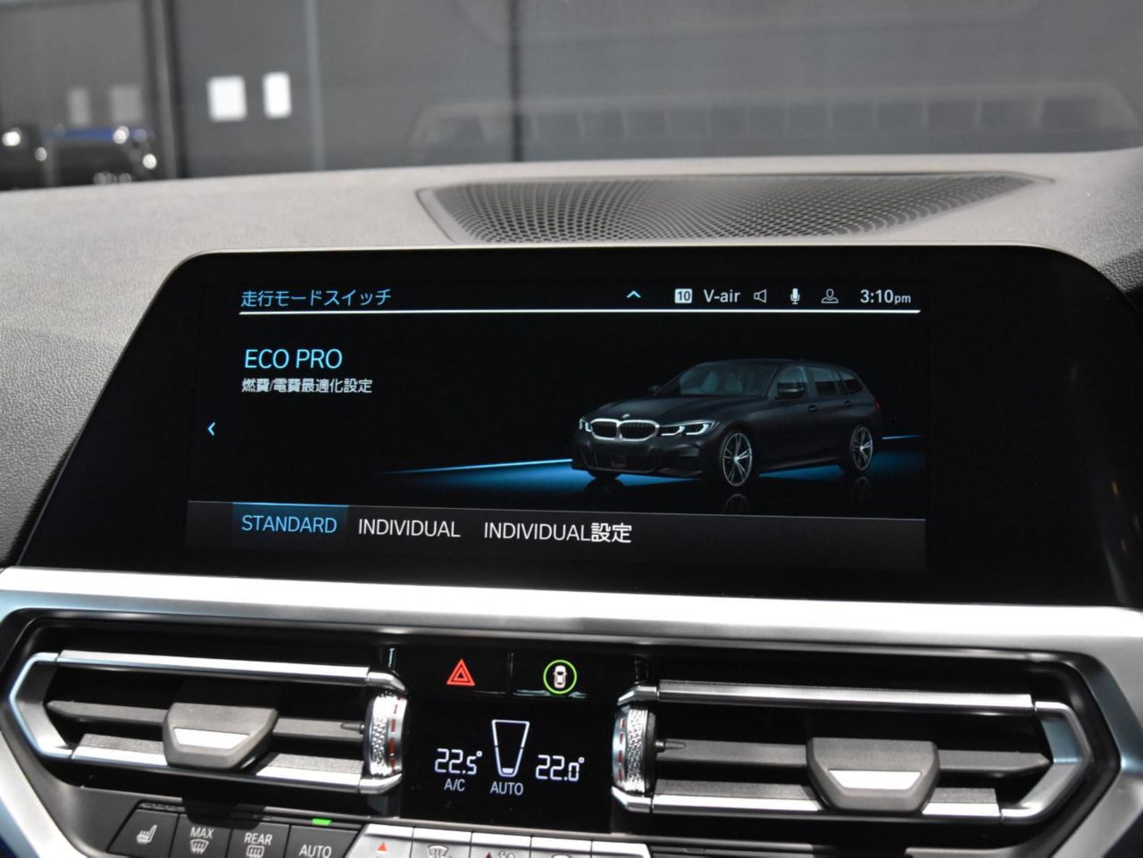 G21 320d xDrive Touring RHD