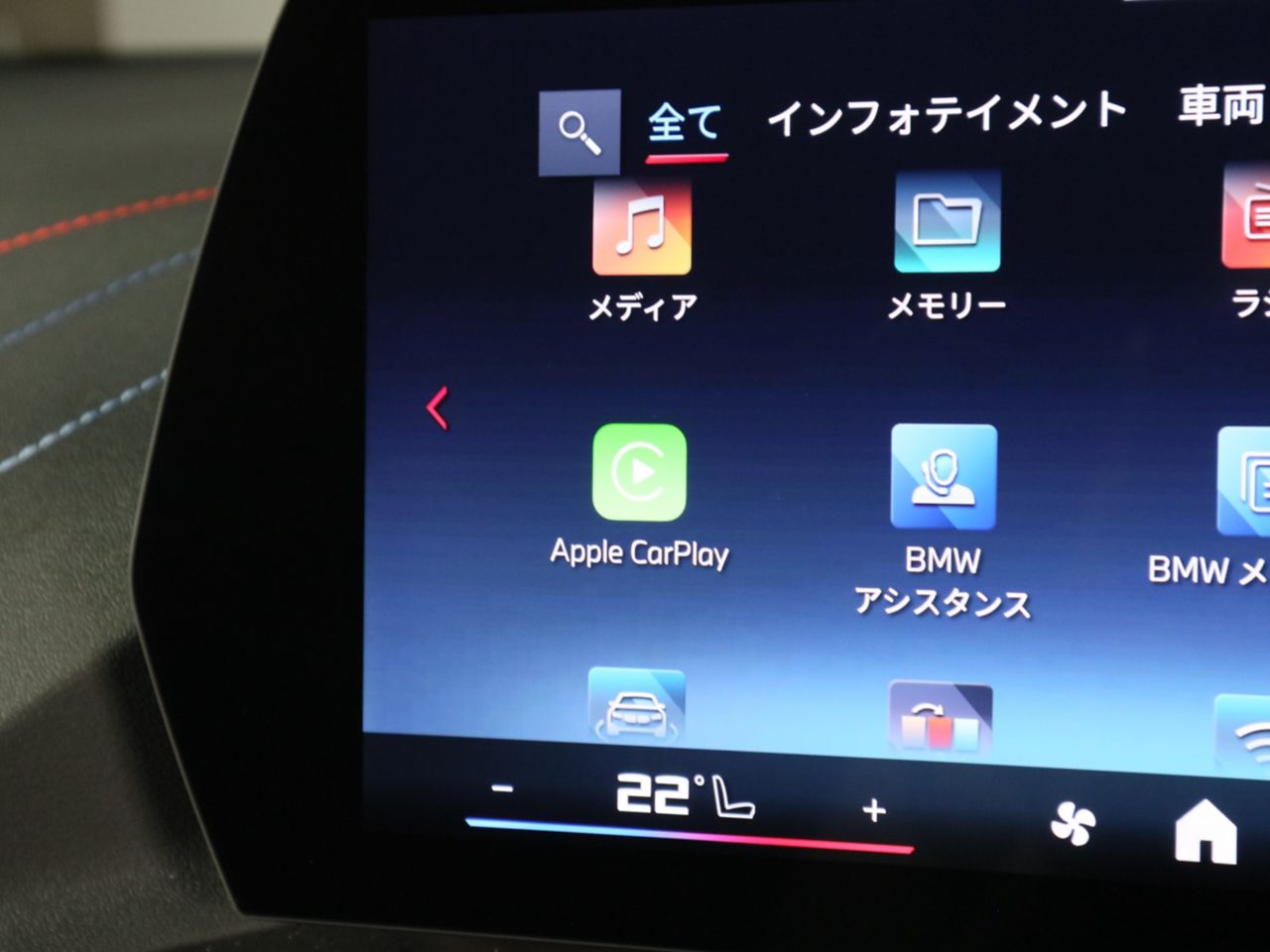 M135 xDrive Sports Hatch