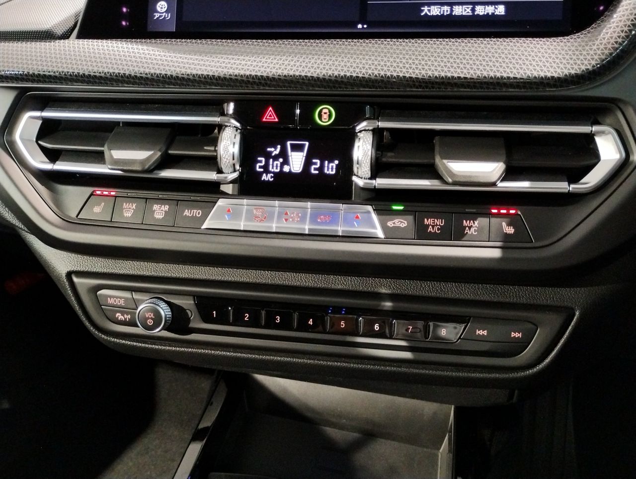 F44 218i Gran Coupe B38 1.5i