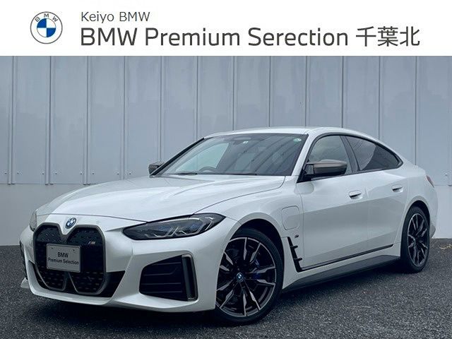 i4 M50