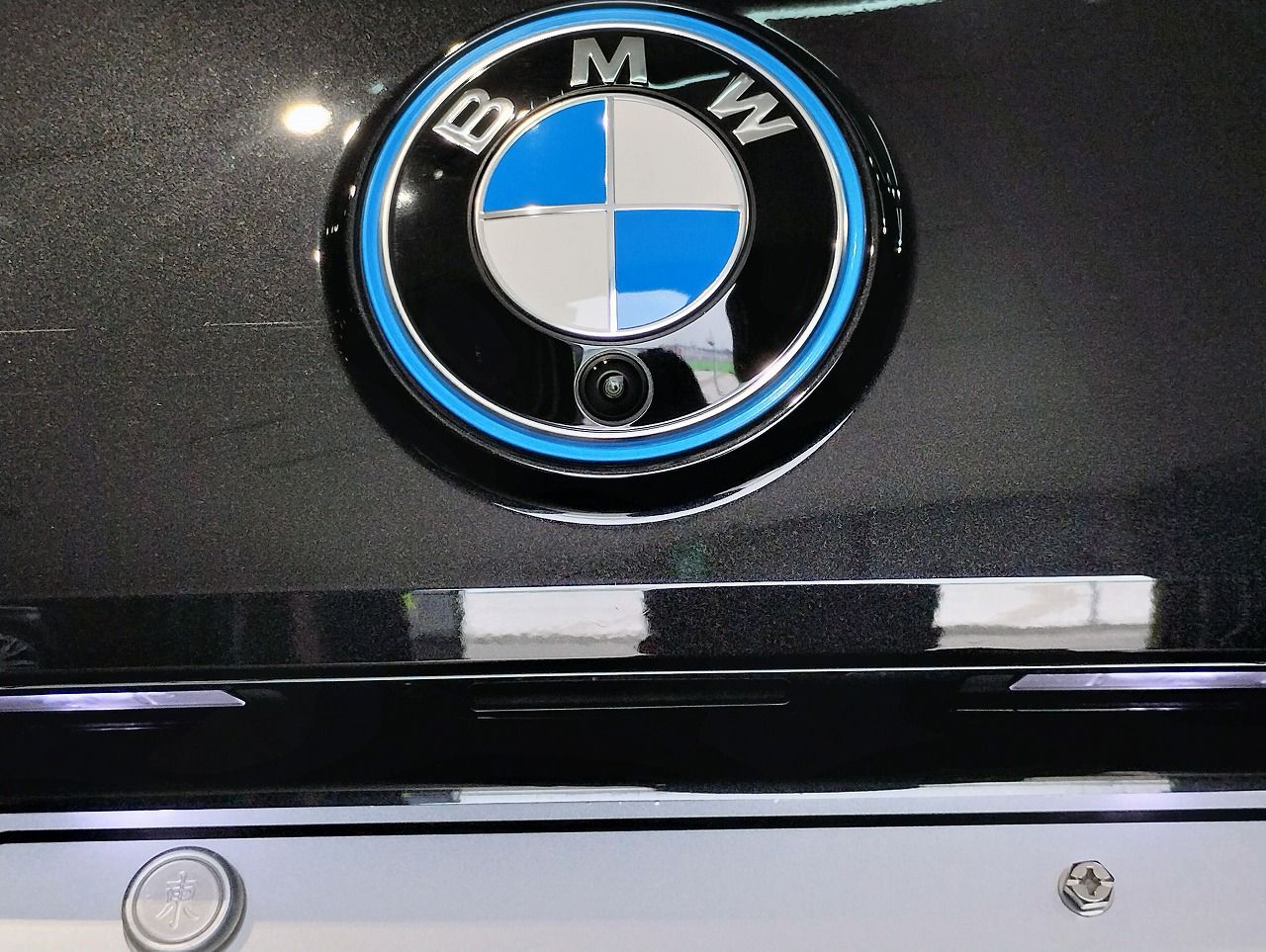 i20 iX xDrive50