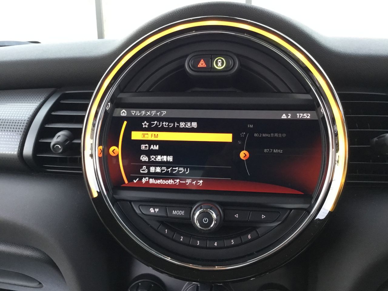 F56 MINI Cooper 3-Door Hatch LCI
