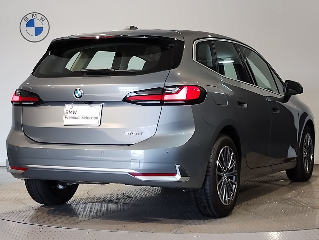 U06 218d Active Tourer B47 2.0d