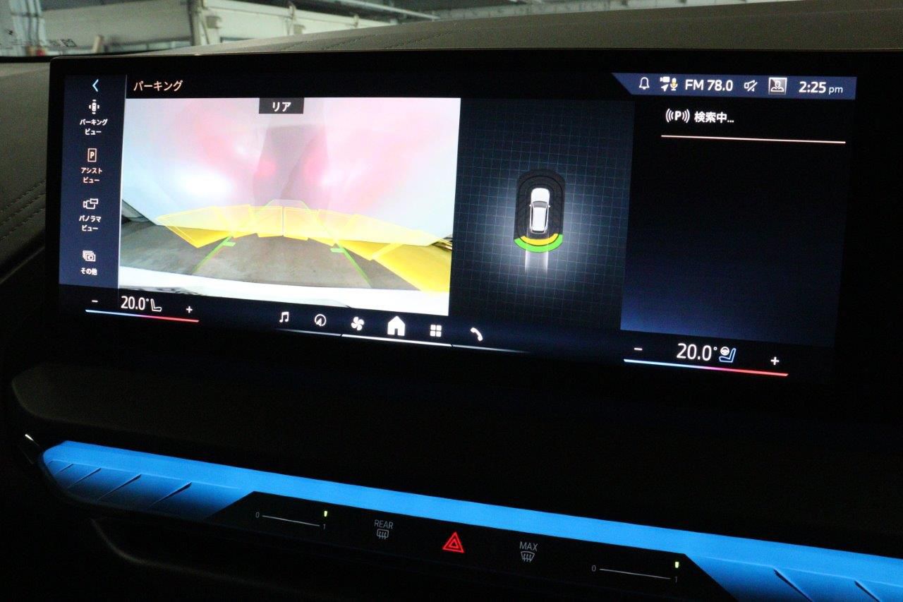 G45 X3 20d US