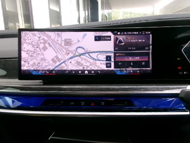 BMW i7 eDrive50 Sedan RHD