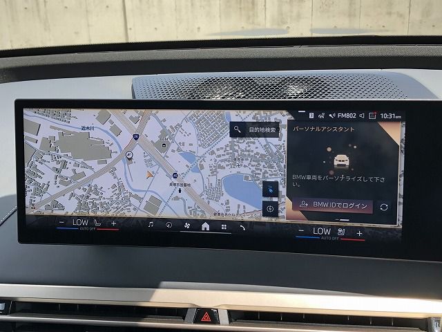i20 iX xDrive40