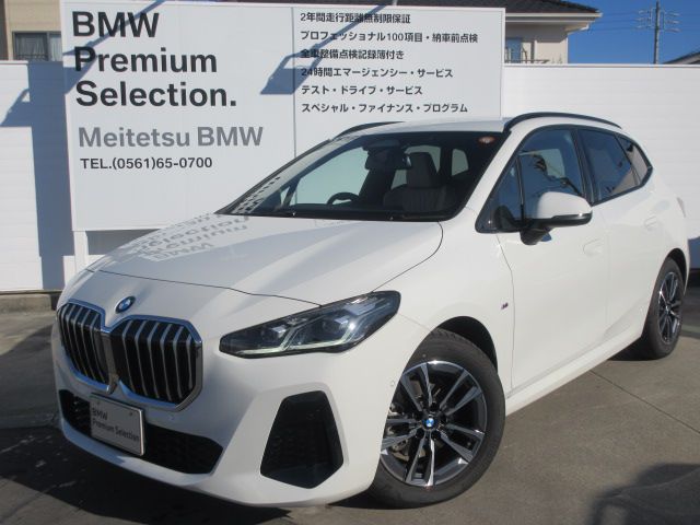 218d Active Tourer M Sport