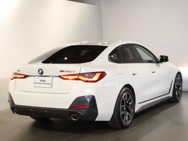 G26 420d xDrive Gran Coupe RHD