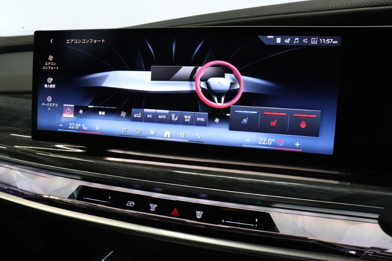 BMW i7 eDrive50 Sedan RHD