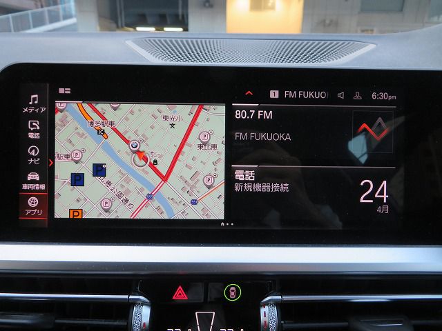 318i Berline RHD