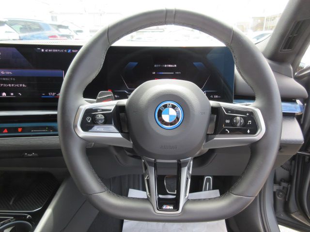 BMW i5 eDrive40 M Sport RHD