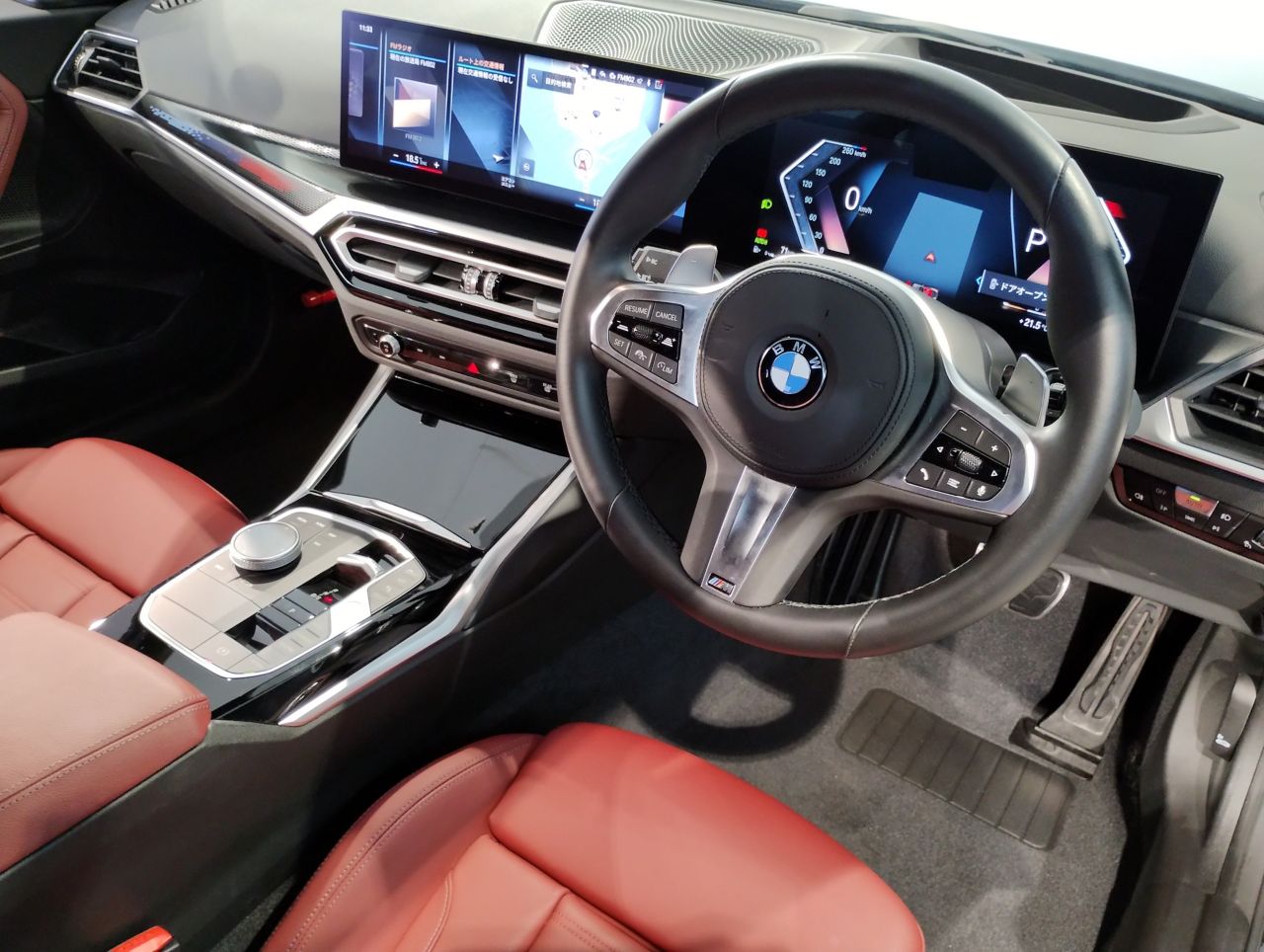 G42 220i Coupe