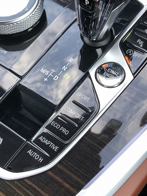 G05 X5 xDrive30d xLine B57 3.0d