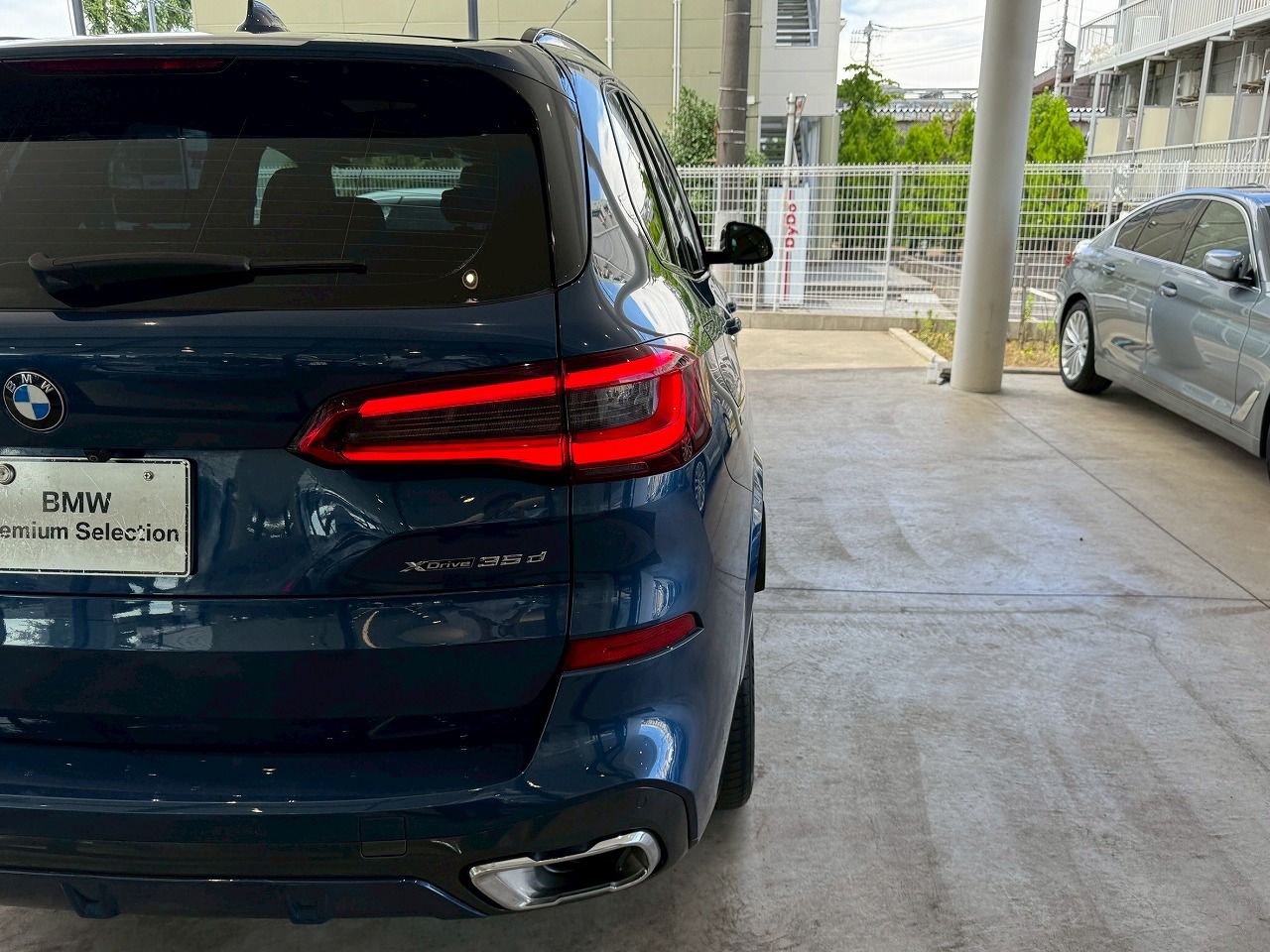 G05 X5 xDrive30d xLine B57 3.0d