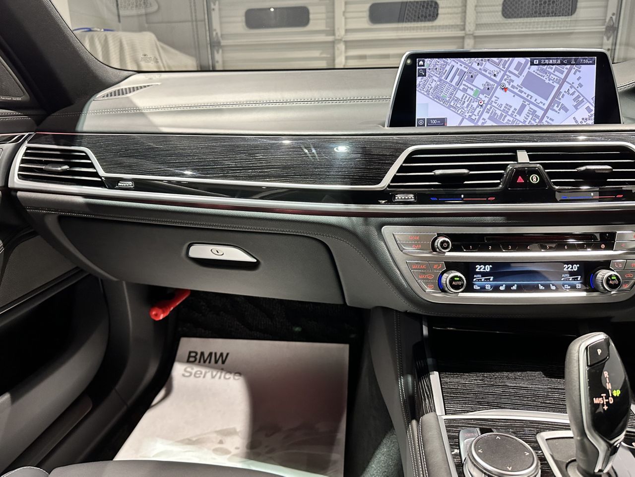 G20 320d xDrive RHD Saloon