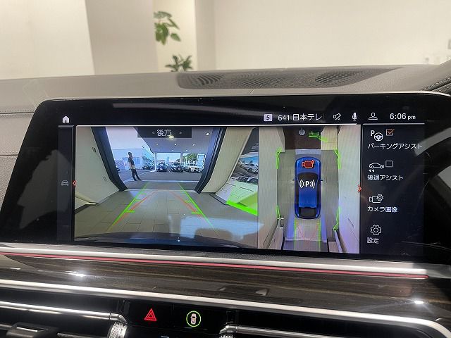 X6 xDrive30d RHD