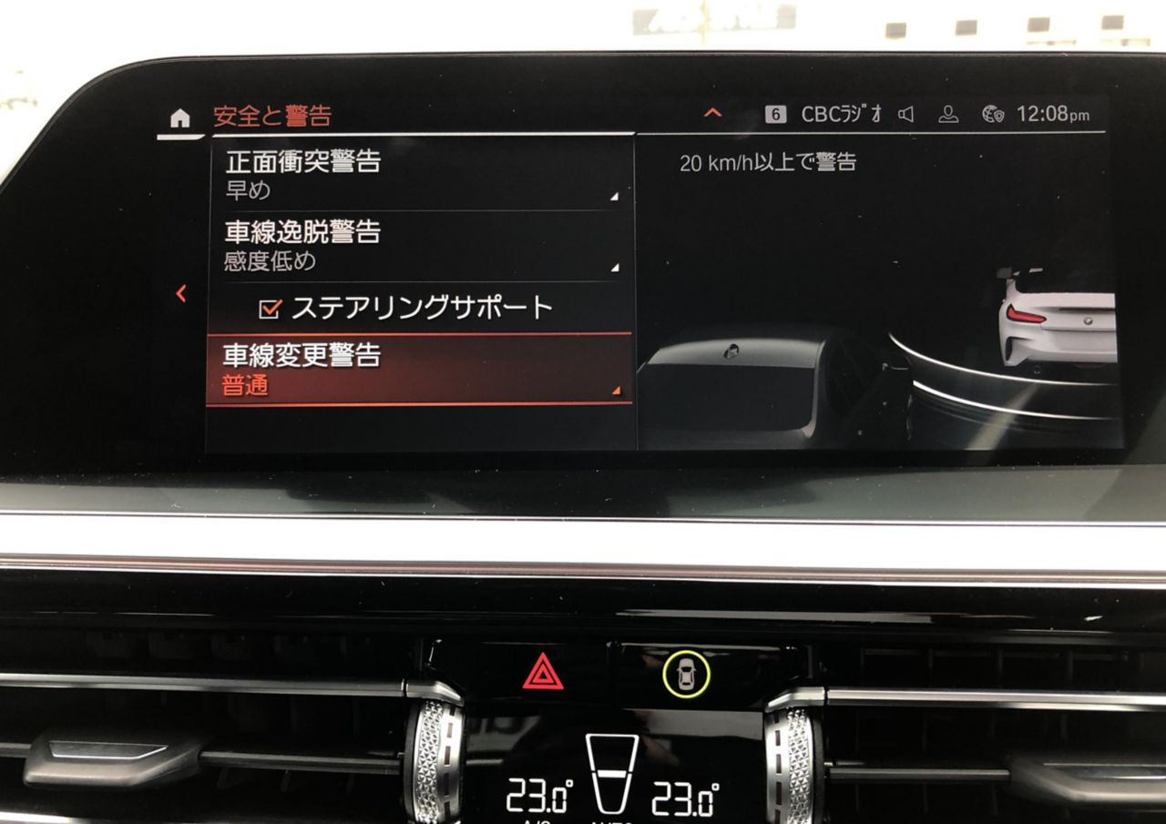 G29 z4 sDrive20i RHD