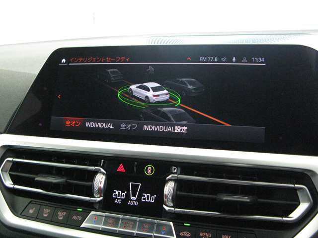 G20 320d xDrive RHD Saloon