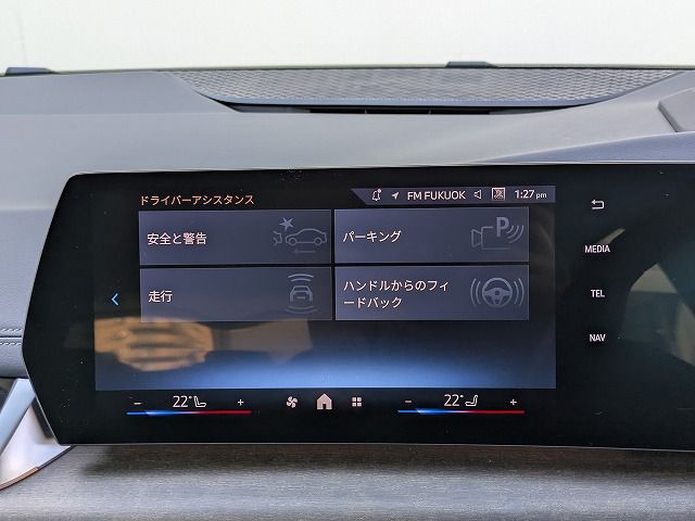 U06 218d Active Tourer B47 2.0d