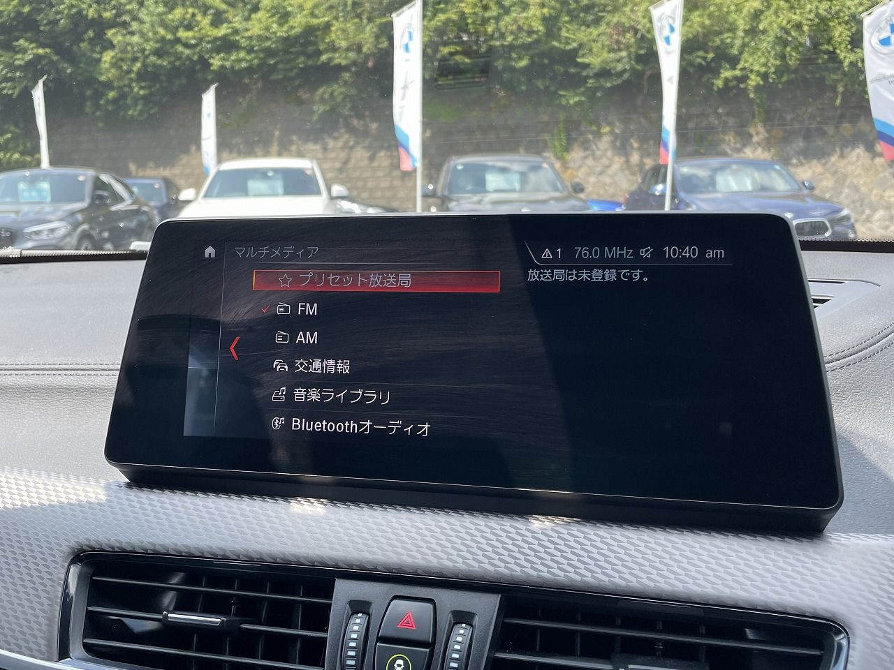 F39 X2 xDrive18d SAC B47 2.0d