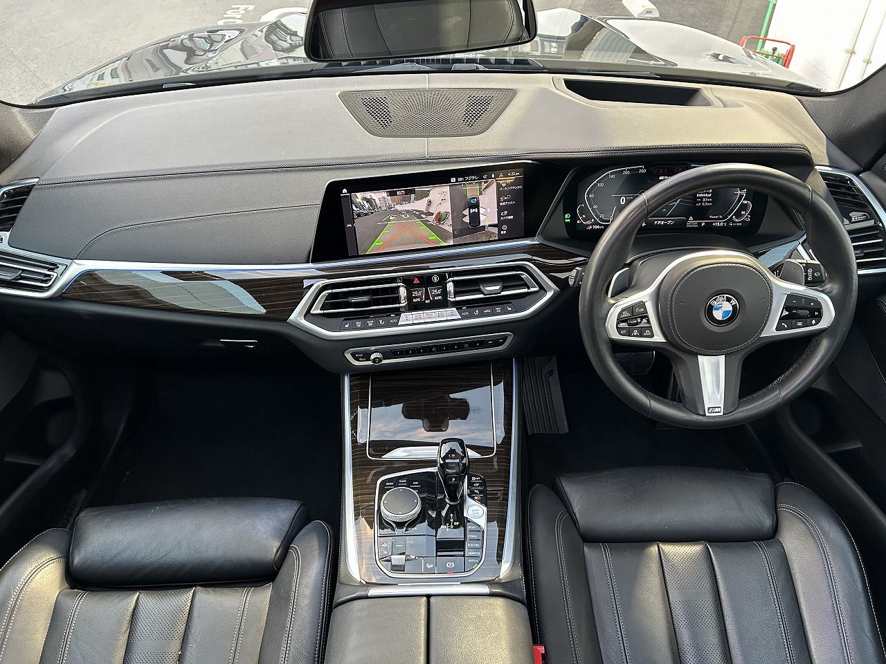 G05 X5 xDrive45e xLine XB1 PHEV