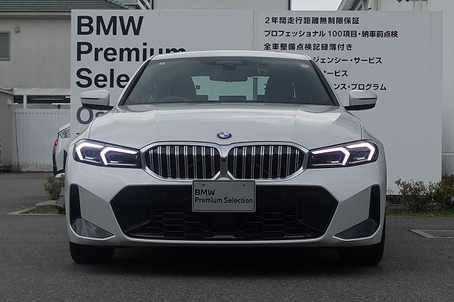 G20 320i Saloon LCI RHD MX