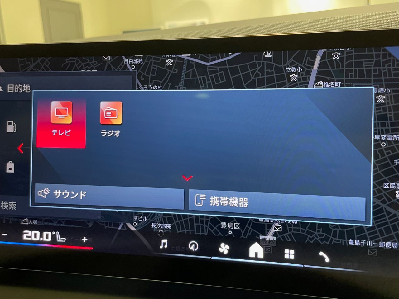 X3 M50 US