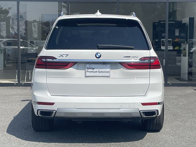 G07 X7 xDrive40d B57 3.0d