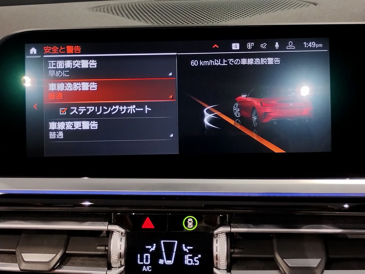 G29 z4 sDrive20i RHD