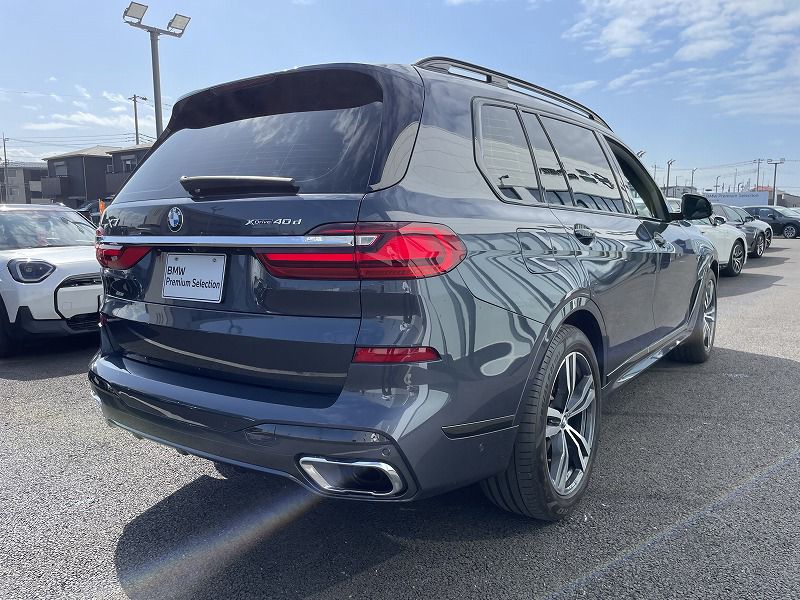 G07 X7 xDrive40d B57 3.0d