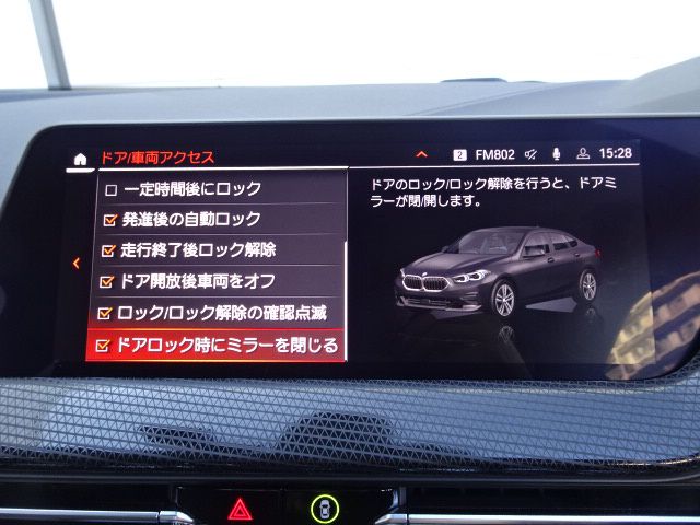 F44 218i Gran Coupe B38 1.5i