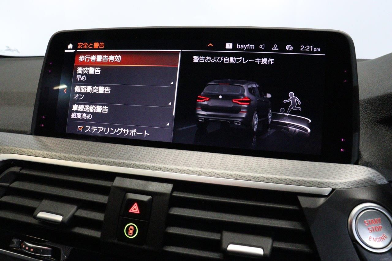 X3 20D