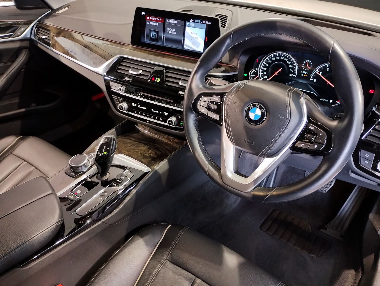 523I