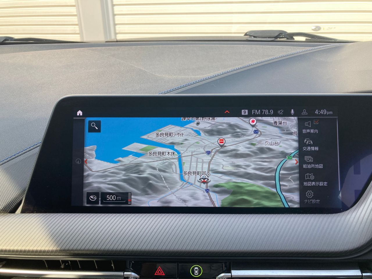 F44 218i Gran Coupe B38 1.5i