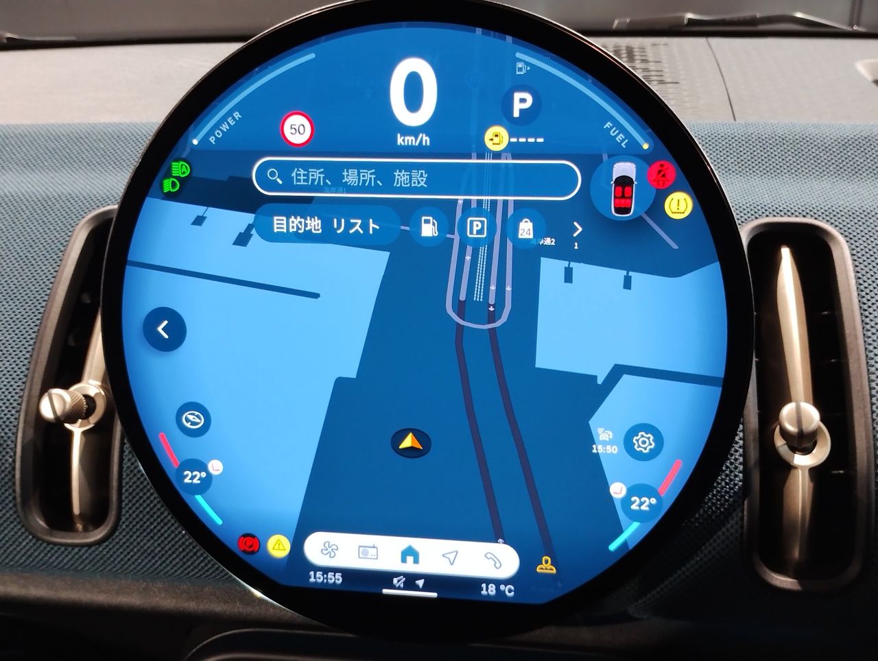 U25 MINI Countryman S ALL4