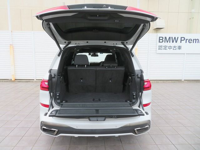 G07 X7 M50i N63 4.4i