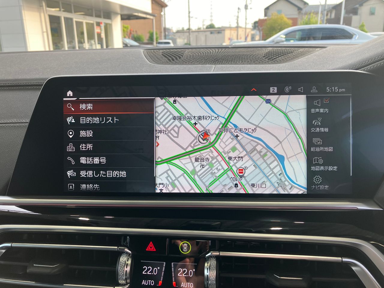 X6 xDrive30d RHD