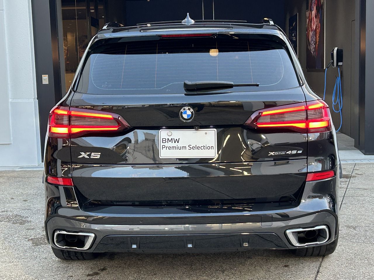 G05 X5 xDrive45e xLine XB1 PHEV