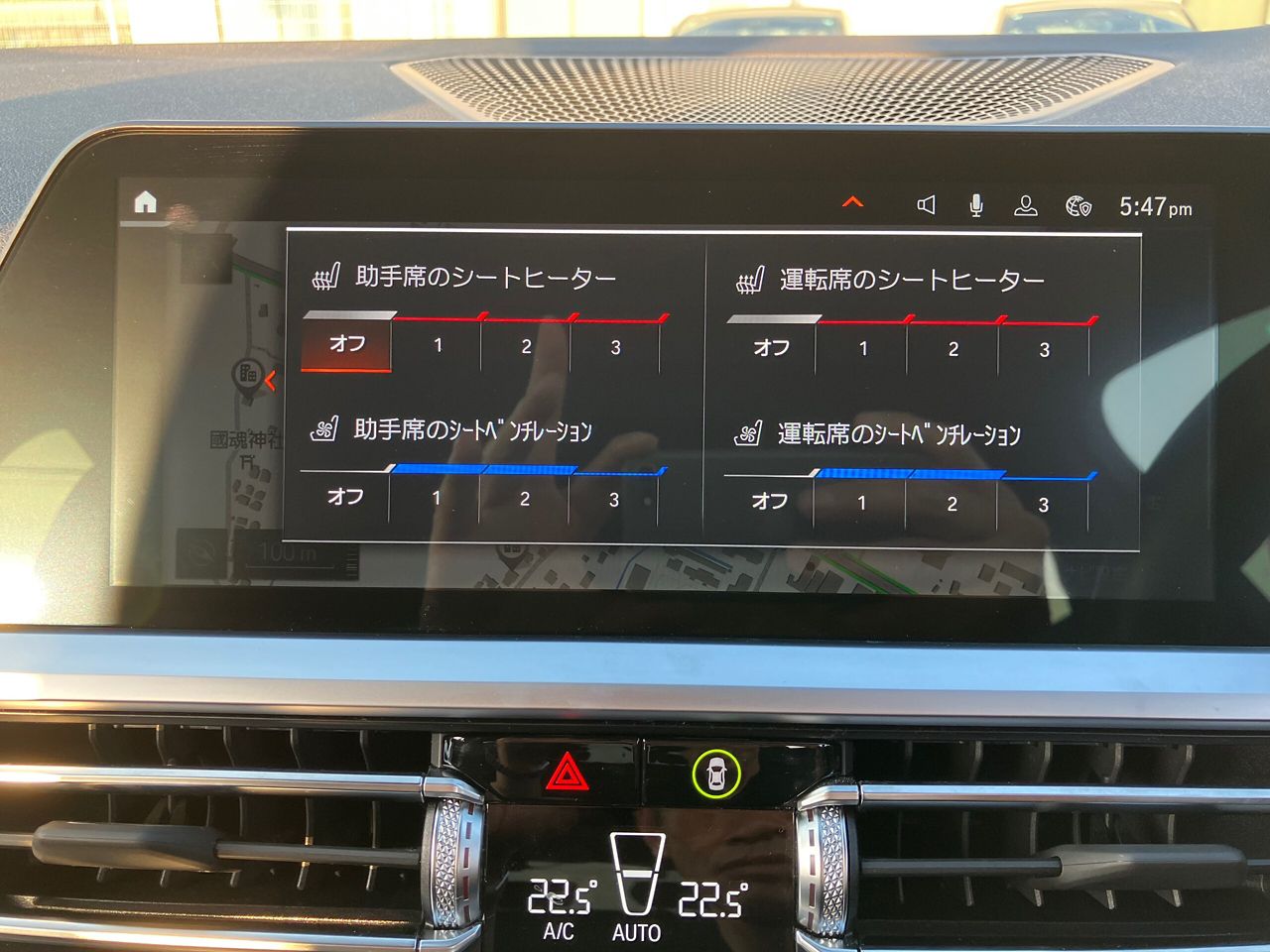 420i Gran Coupé RHD