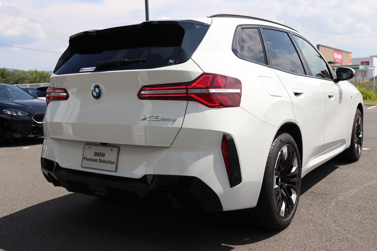 G45 X3 20d US