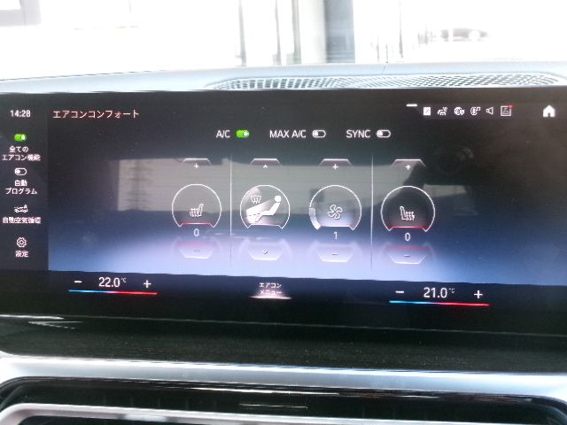 G20 M340i xDrive Saloon LCI RHD