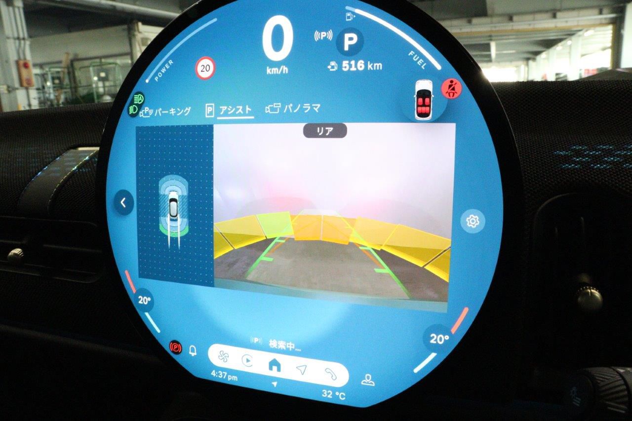 MINI Cooper C 5-doors