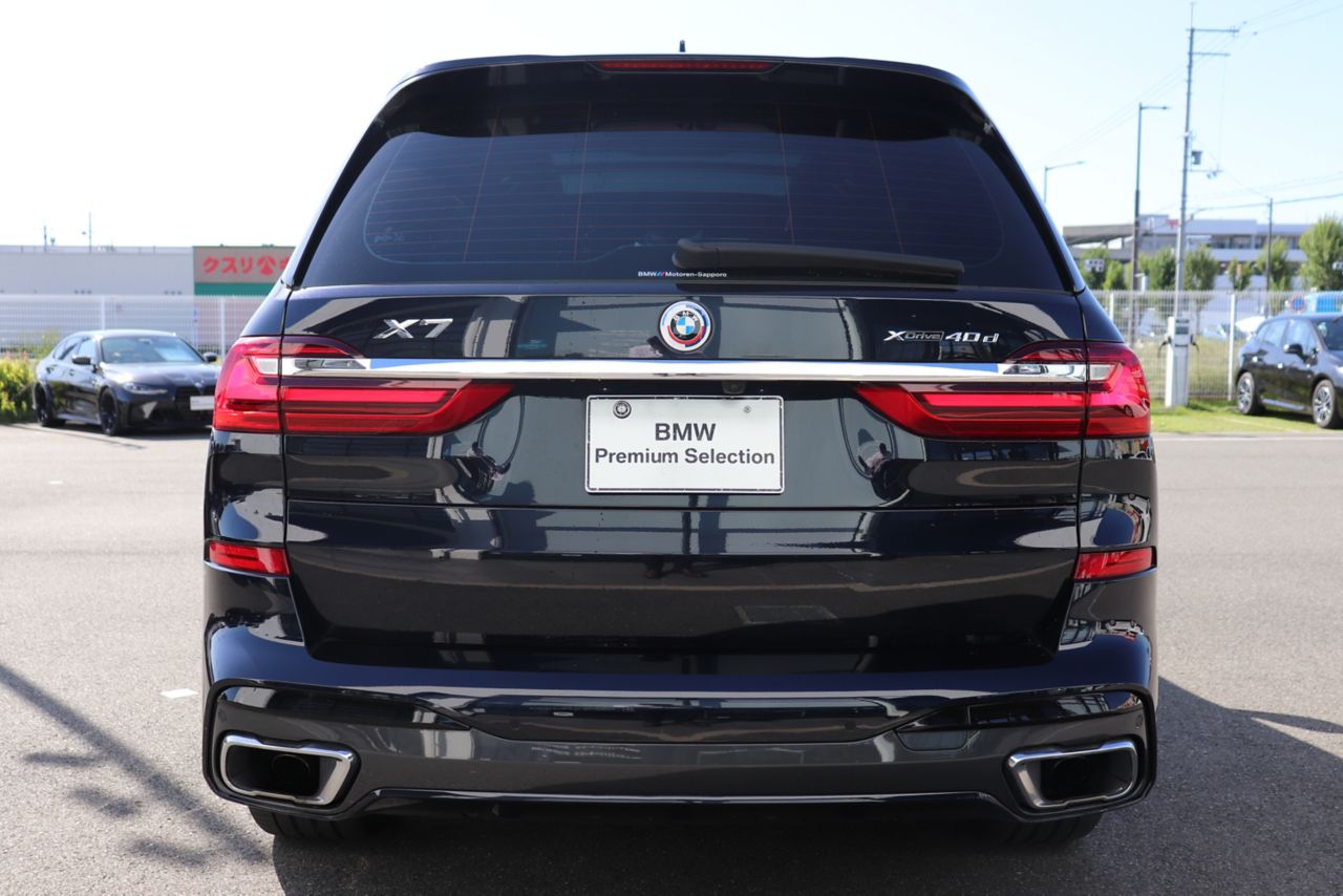 G07 X7 xDrive40d B57 3.0d