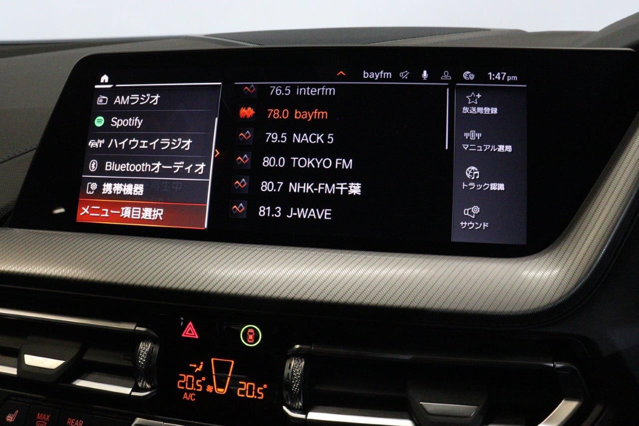 F4* **35i xDrive **** ***** B48 2.0i