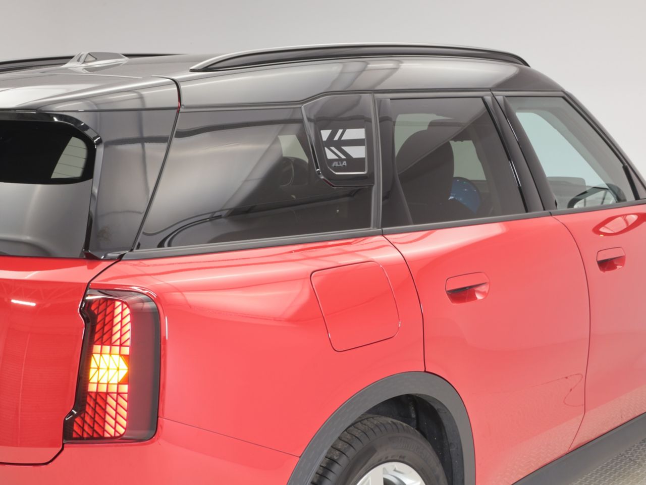 U25 MINI Countryman SE ALL4
