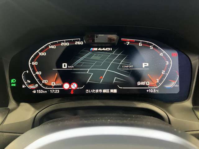 G23 M440i xDrive Convertible RHD