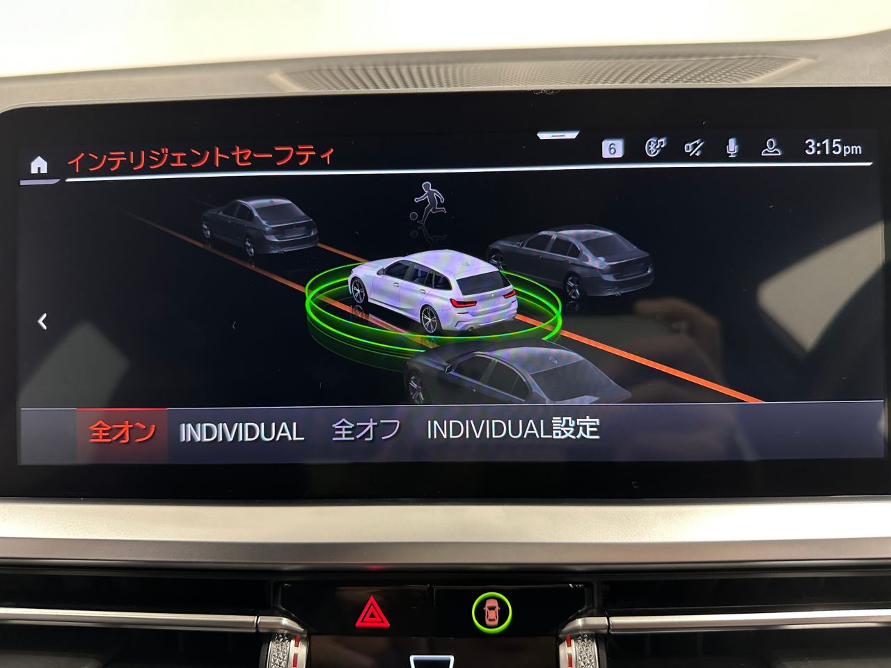 G21 318i Touring