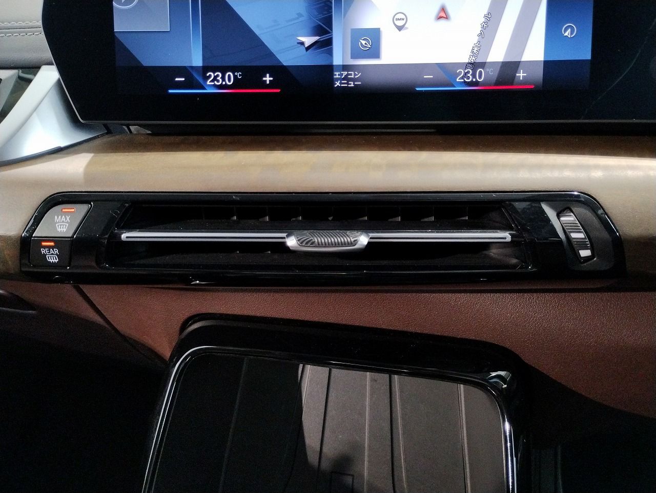 U06 218d Active Tourer B47 2.0d