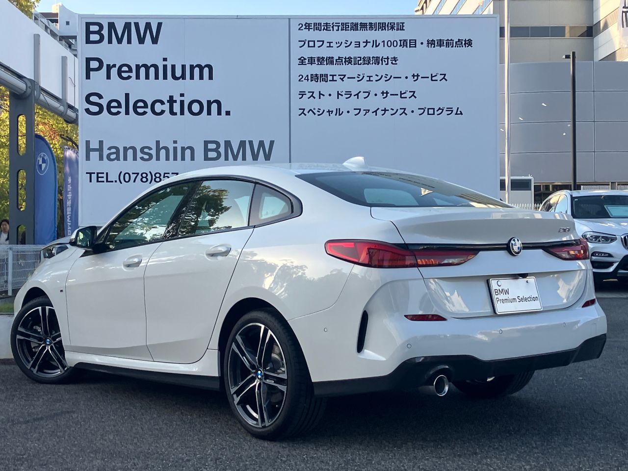 F44 218i Gran Coupe B38 1.5i