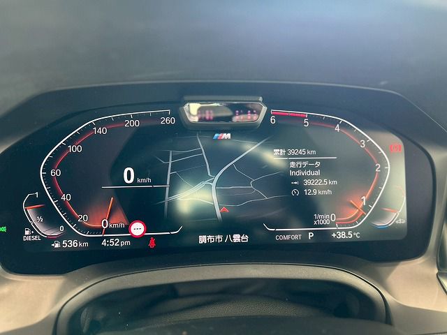 G20 320d xDrive RHD Saloon